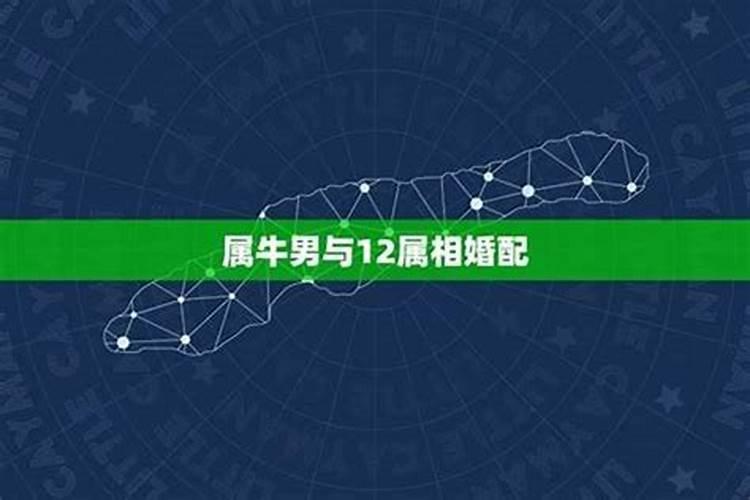“命犯小人,必有先兆”:小人来到你身边,有这些信号出现