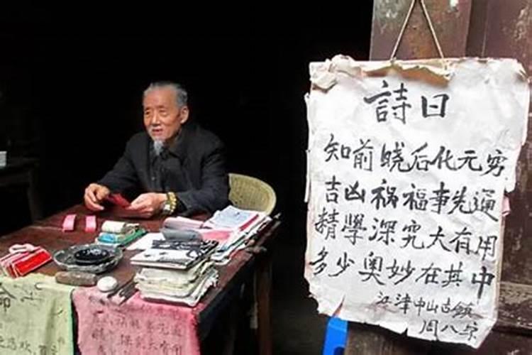 谁来帮帮我算一下吧,八字谢谢了,算命的说我比肩。。。未来老公有小三...
