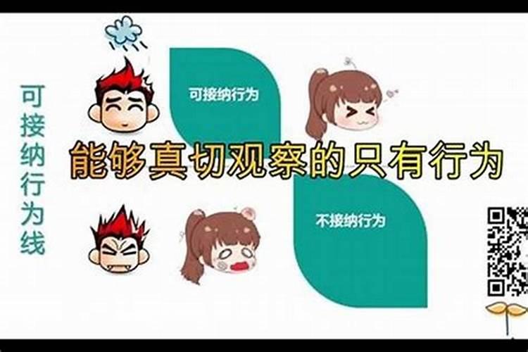 老夫老妻之间,怎么看对方都不顺眼,多半是这3个原因