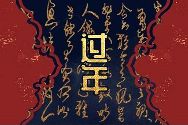 己土命好不好,怎么才能富贵？
