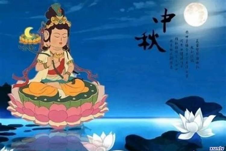 做法事初一十五可以吗