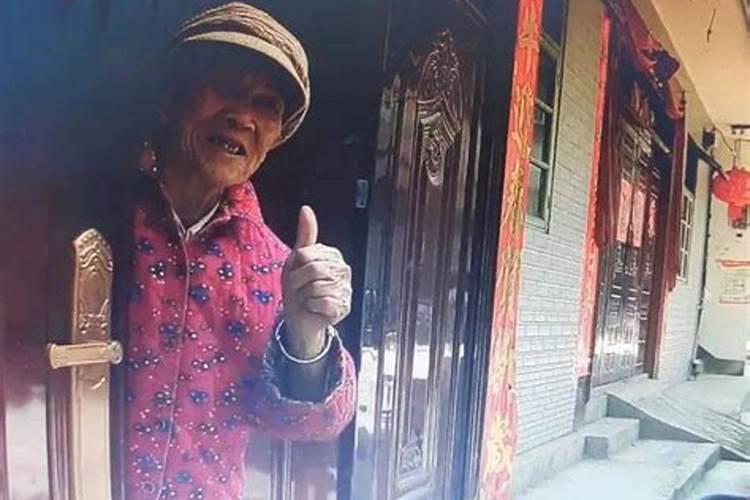 童子命送还替身？