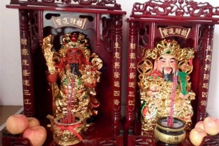 请的财神爷怎么摆放