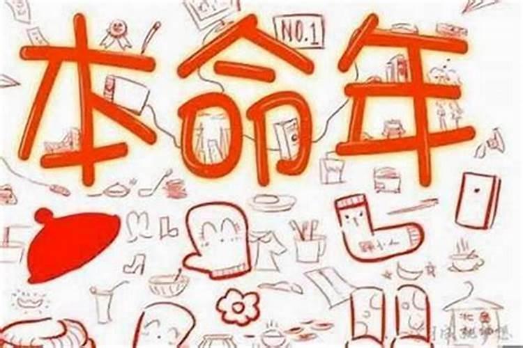 阴债为什么要连还三年