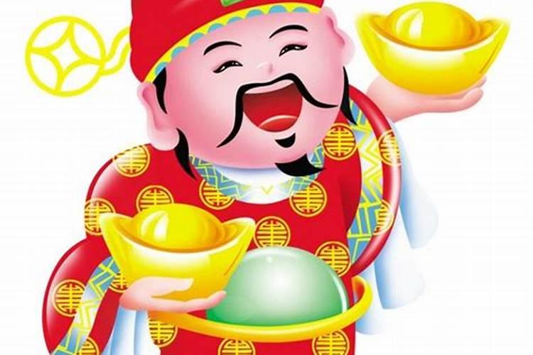 财神爷生日哪一天？