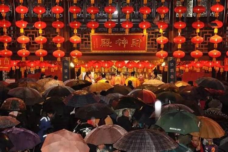 医保到期时间怎么查询