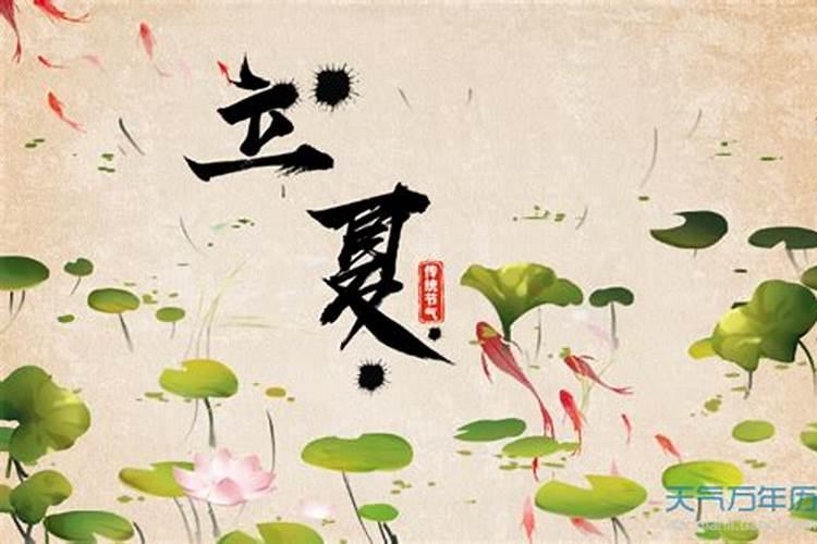 八字能算准人的一生吗