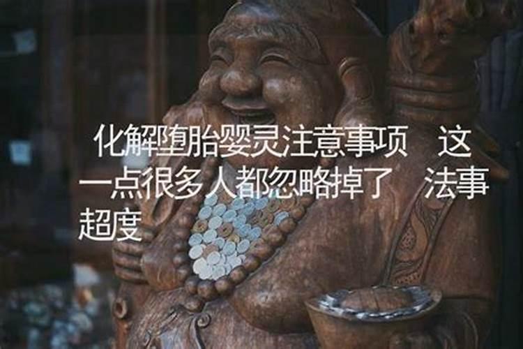 坎宫代表什么意思