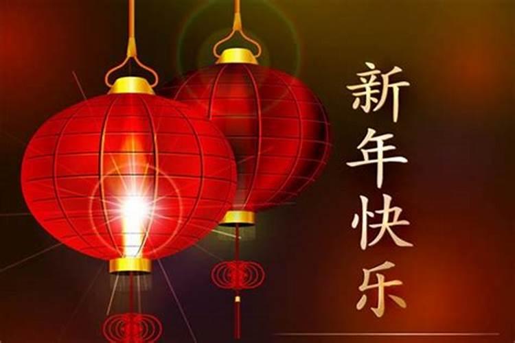 梦见过春节是什么意思