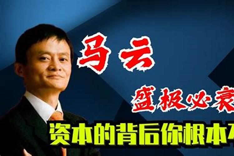 命带童子的人多吗