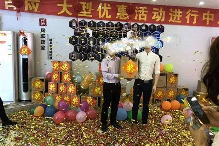 太岁符丢了如何送太岁
