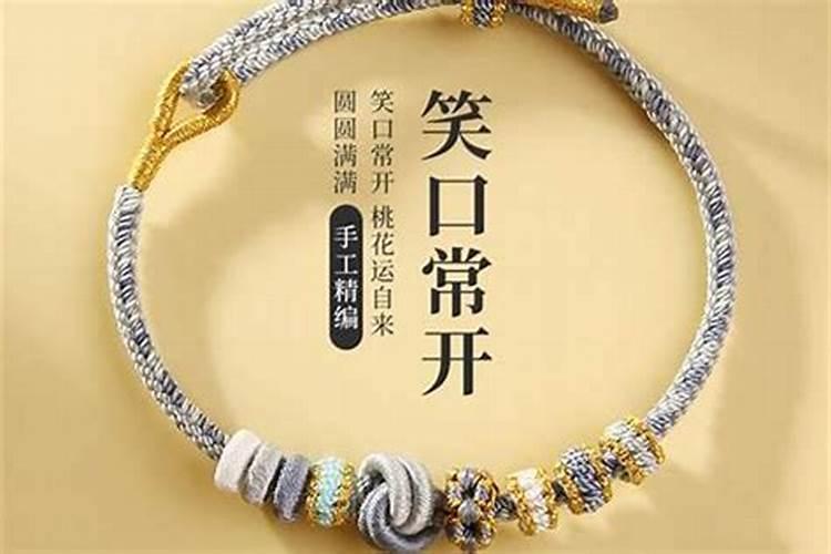 属虎女适合佩戴什么首饰,属虎的女士配戴什么首饰避邪转运招财
