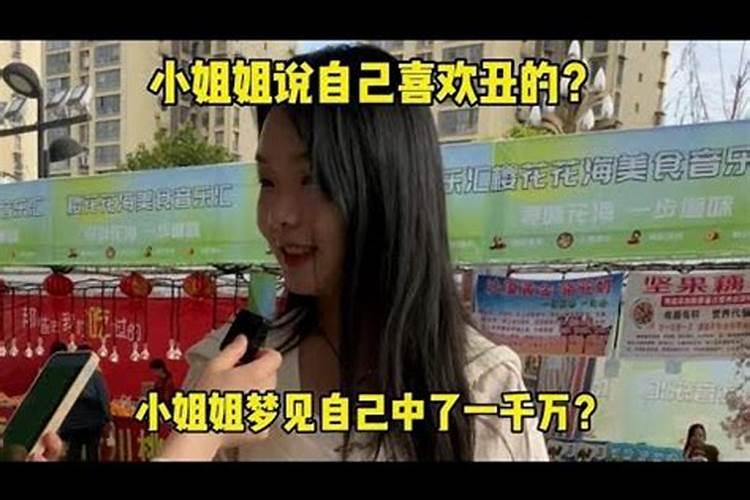 属兔属羊千万不能在一起,羊与兔不能在一起的原因
