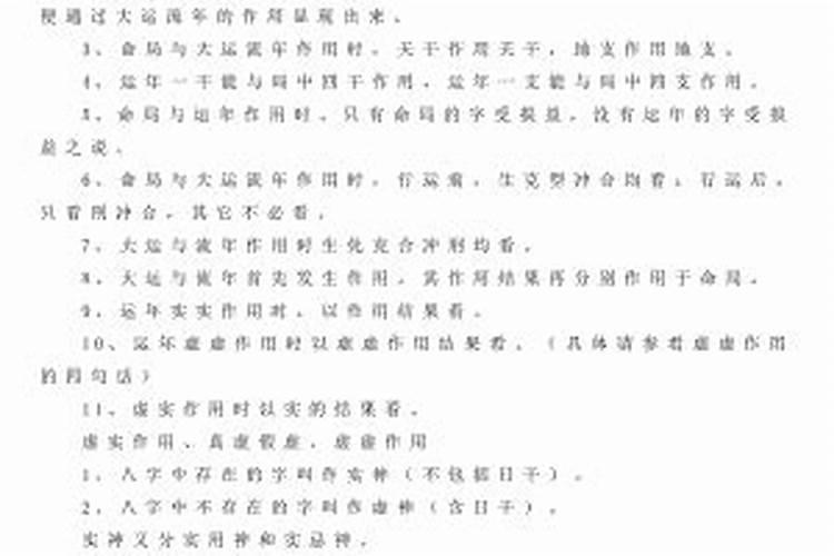 2025年从年初直至当下过去了多少天？