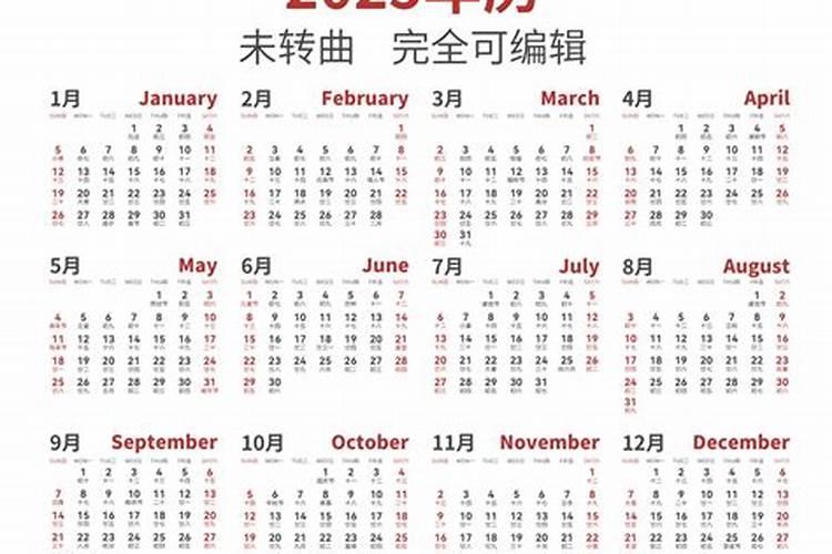 做梦梦见有很多乌龟,而且很大是什么意思啊？