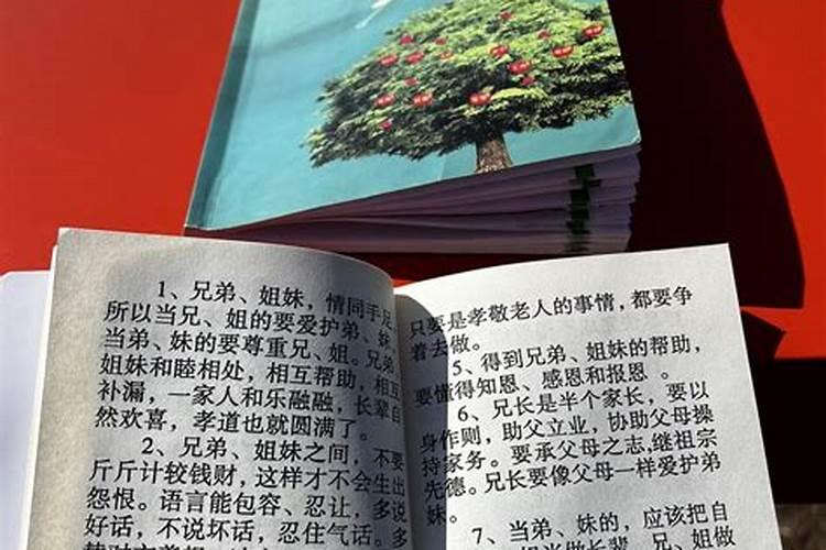 端午节是几月几日 端午节是什么节日