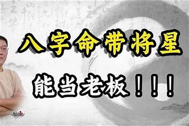 赌运太差怎么转运
