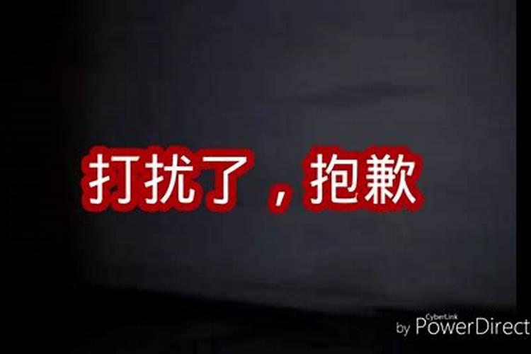 农历七月又到, 胆小者慎入...