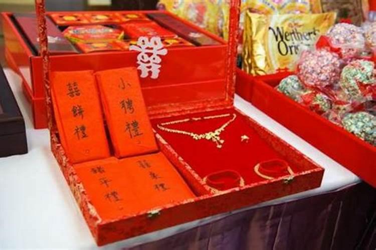 98年属虎本命年订婚可以吗？