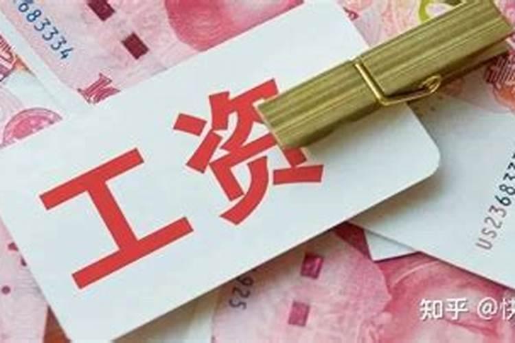 2024年元宵节是法定假日吗,有三倍工资吗