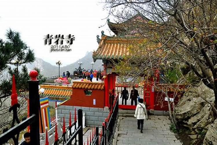 有谁知道,有什么菩萨手托元宝