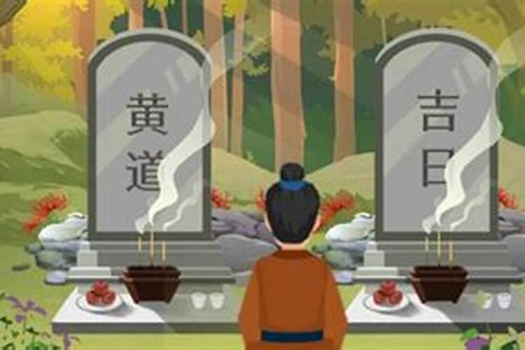 梦见喜欢的人假死