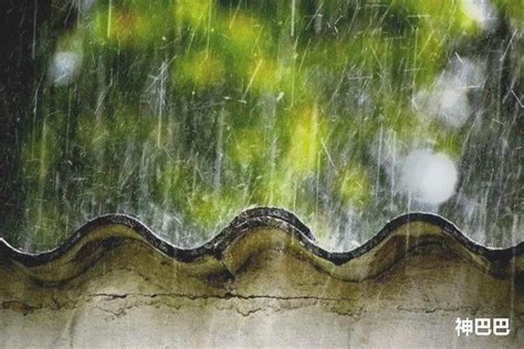 孕妇梦见下雨发大水了是什么征兆
