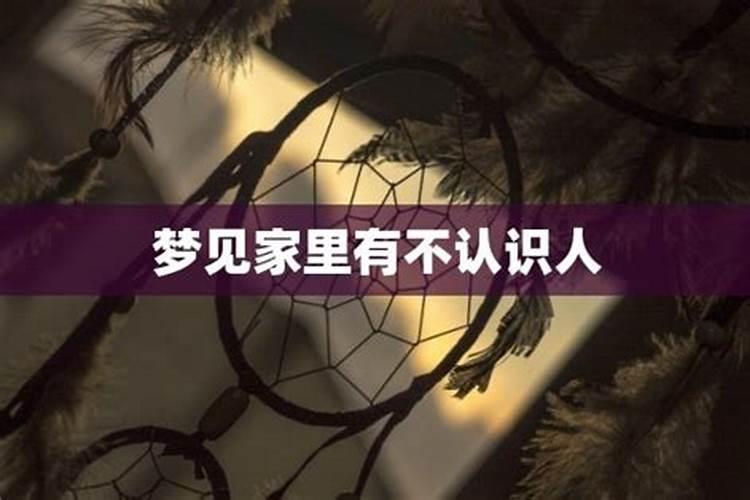 女孩本命年可以结婚吗 女孩本命年结婚有什么讲究