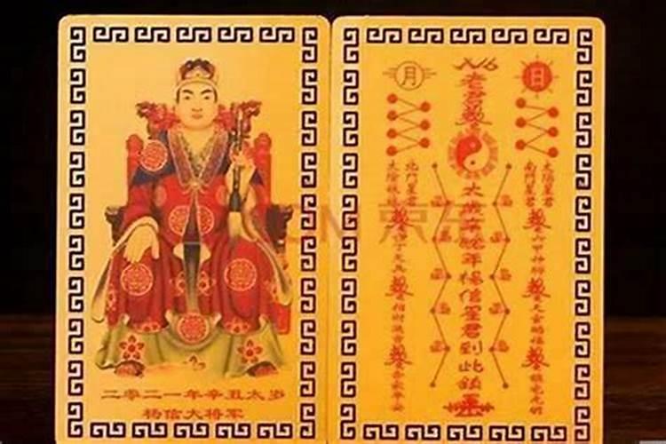 昨晚梦见婆婆家有间房子倒了是什么意思
