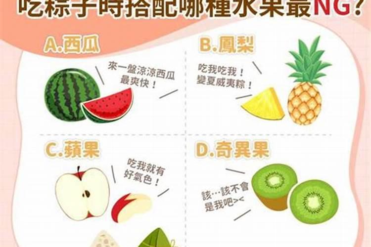 佛教初一十五忌什么
