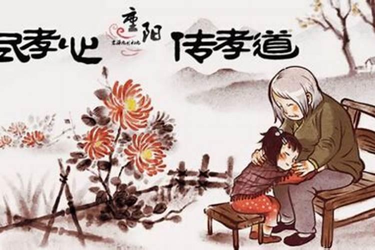 做梦梦到自己在个高楼大厦里楼突然塌了但是我没事还救了个女的。这是...