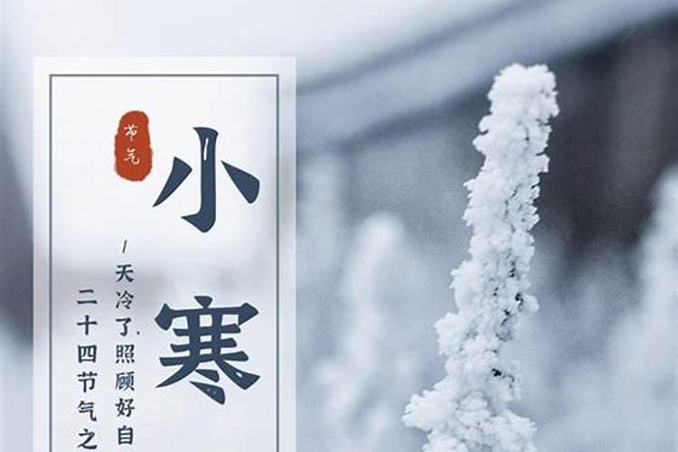 破财是好运的开始吗 最近老是破财怎么化解