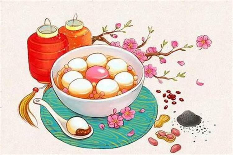 元宵节的来历