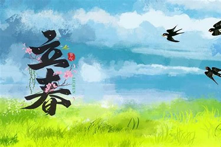 庚辰日为什么婚姻不顺 日柱为魁罡日