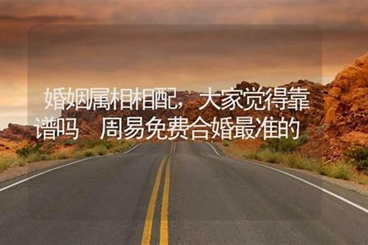 二十四节气之立冬风俗习惯小知识