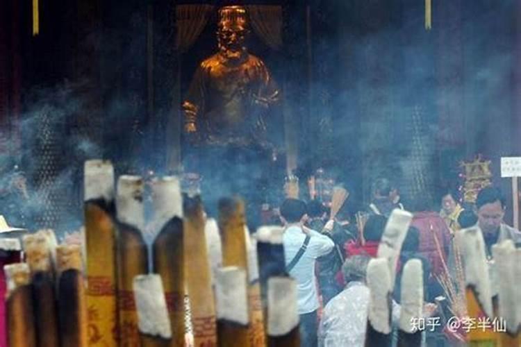 属牛的生辰八字农历1997年十月二十二什么命