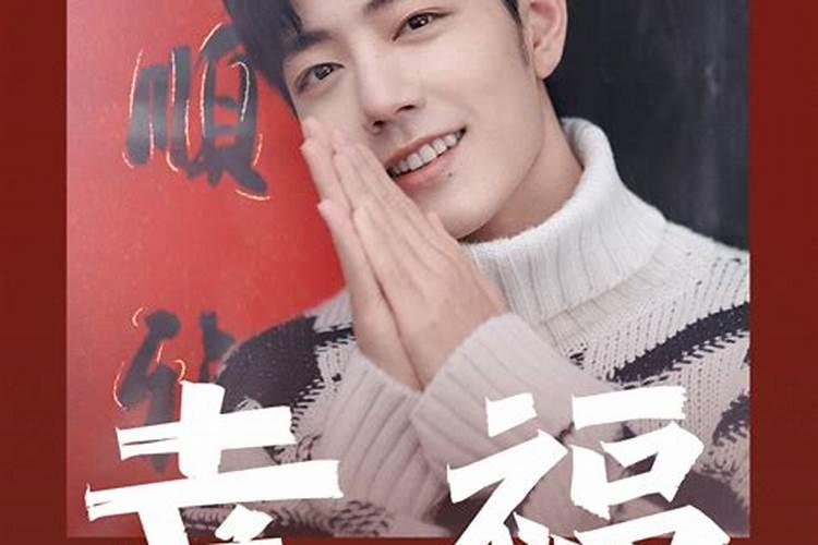 梦见与陌生男子进家被熟人看见的预兆