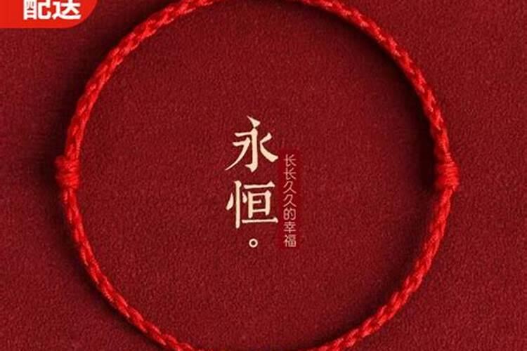75年属兔人2025年全年运势