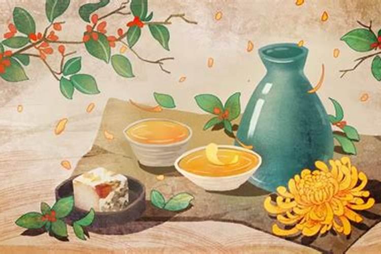 古代重阳节饮酒是哪一种酒