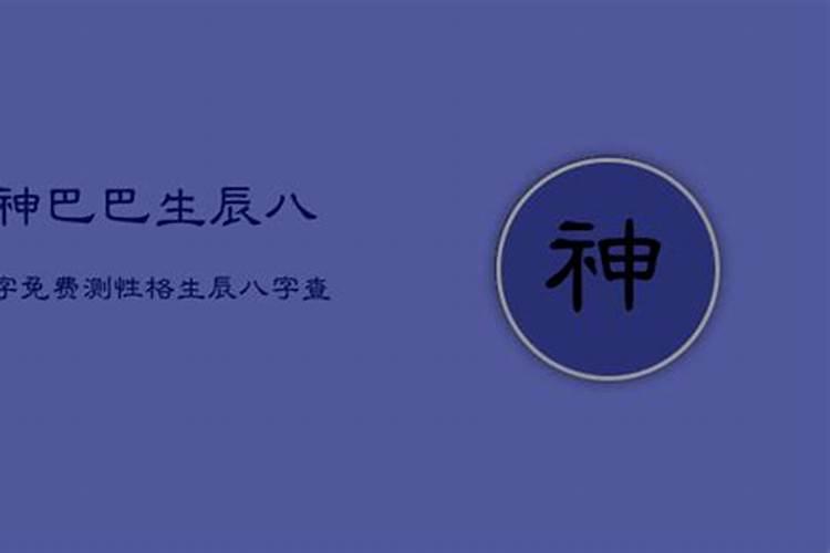 2022年属鼠人7月爱情运势好吗 生肖鼠七月健康运不佳？