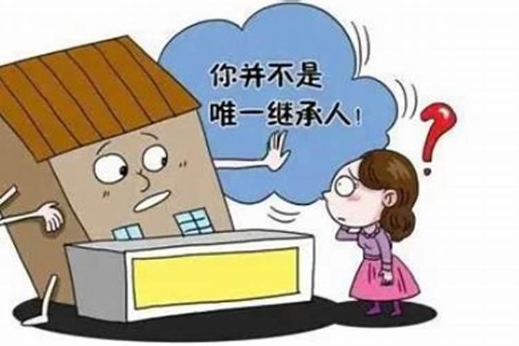 合婚的定义是什么？