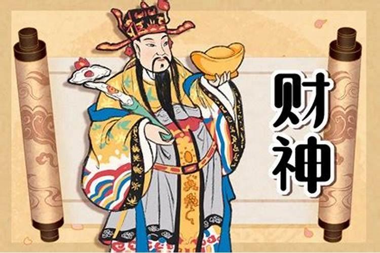 上辈子菩萨底下端茶倒水的是什么人