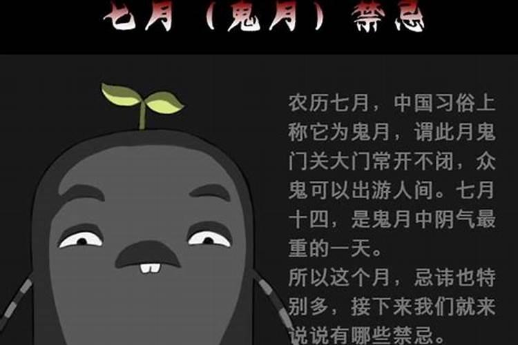 梦见钱包和首饰丢了,又找回来了,还得了一个玉貔貅？