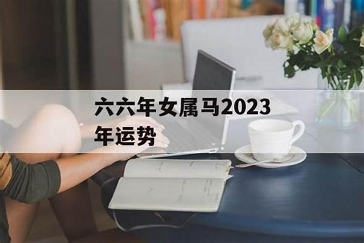 清明前后搬家有啥讲究吗