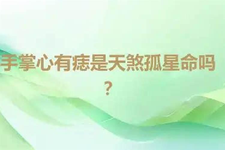 梦见楼上邻居在我家吃饭的预兆