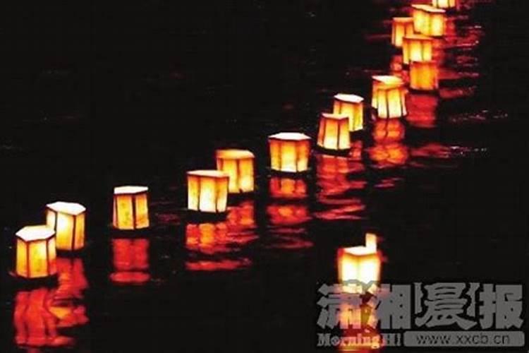 中元节前后哪些日子适宜烧纸祭祀祖先？