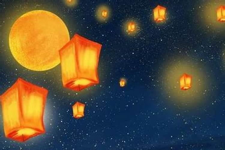 生日遇到中元节怎么办