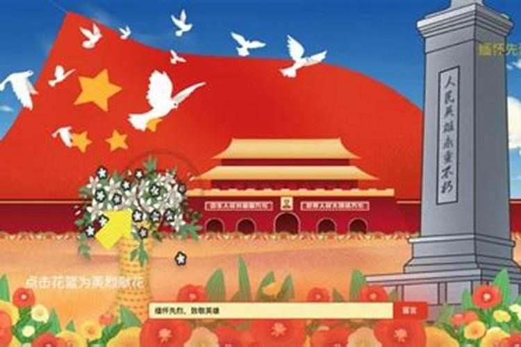 腊月二十四是给灶王爷上供祈求合家平安的日子对吗