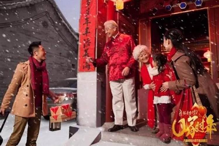 如何查自己是什么命格