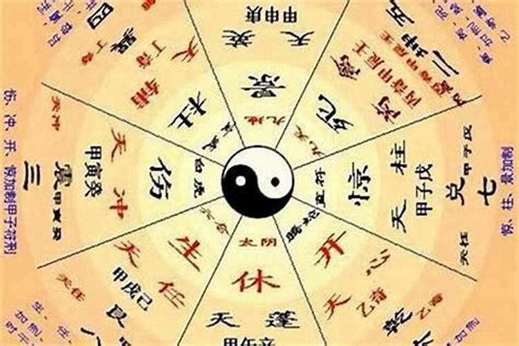 麻衣神算子